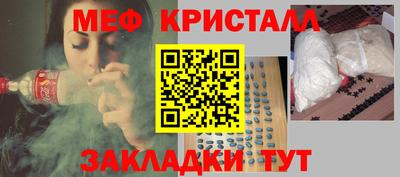 марихуана Кингисепп