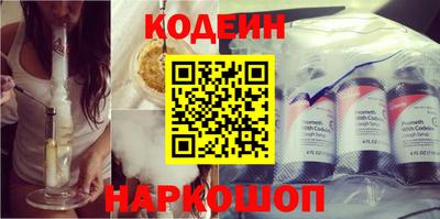 мет Кимры