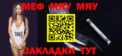 гашишное масло Ачхой-Мартан