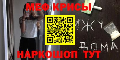 марихуана Кингисепп