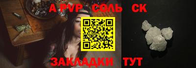 мет Кимры