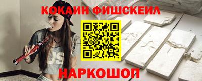 мет Кимры