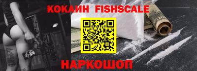 марихуана Кингисепп