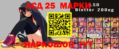 марихуана Кингисепп