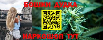 марихуана Кингисепп