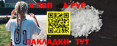 марихуана Кингисепп