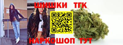 мет Кимры