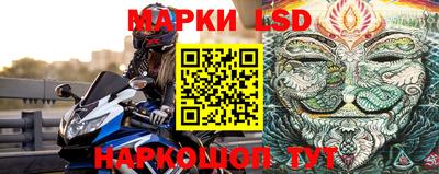 мет Кимры