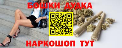 2c-b Кинель