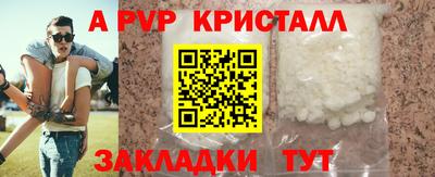 мет Кимры
