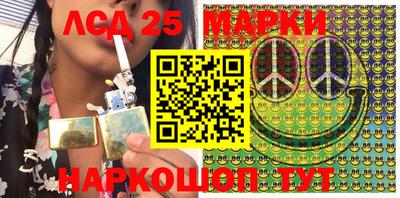 2c-b Кинель