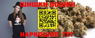 2c-b Кинель