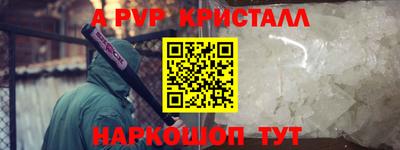 марихуана Кингисепп