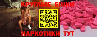 марихуана Кингисепп