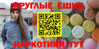 марихуана Кингисепп