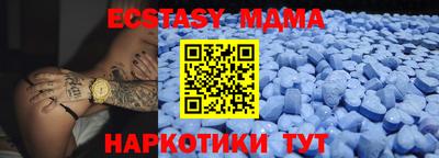 марихуана Кингисепп