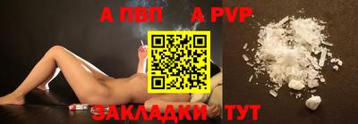 мет Кимры