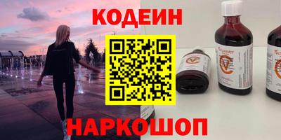 мет Кимры