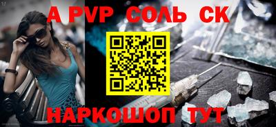 кокаин колумбия Баксан