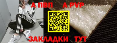2c-b Кинель