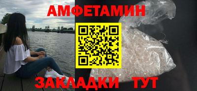 2c-b Кинель