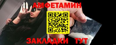 2c-b Кинель