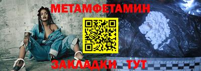 2c-b Кинель