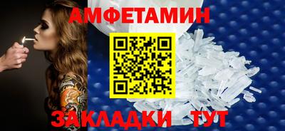 марихуана Кингисепп