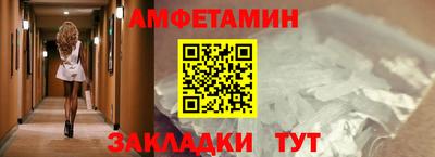 марихуана Кингисепп