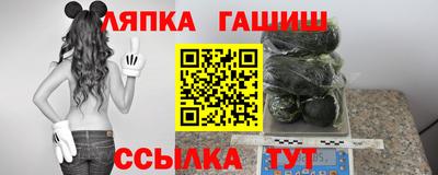 мет Кимры