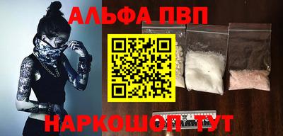 марихуана Кингисепп