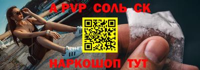 мет Кимры