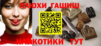 мет Кимры