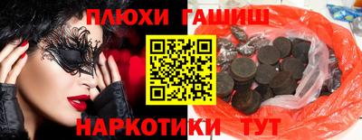 мет Кимры