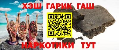 мет Кимры