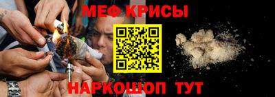 мет Кимры