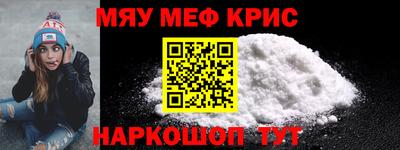 2c-b Кинель