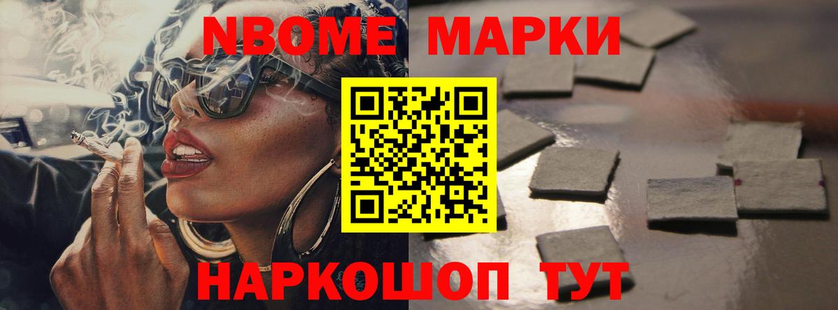 Касимов  ЛСД экстази ecstasy  ЛСД экстази кислота  Вход с VPN 